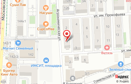 Дезинфекционная компания Гор-Дез на улице Рахманинова на карте