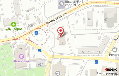 Московский районный суд на Коммунистической улице на карте