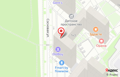 Пекарня Бриошь на карте
