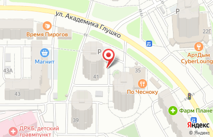 Кафе Иzюм на улице Академика Глушко на карте