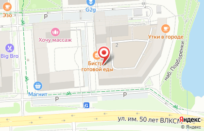 Оптика Я Вижу на карте