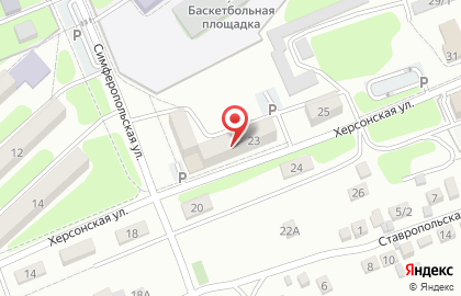 Банкомат, Дальневосточный банк Сбербанка России, ОАО, Приморское отделение на Херсонской улице на карте