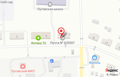Автомат по продаже воды Живая вода на Плодовой улице на карте