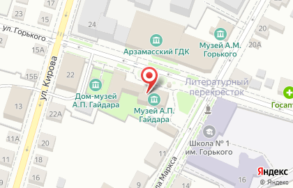 Литературно-мемориальный музей А.П. Гайдара на карте