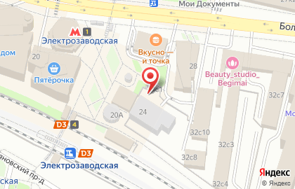 Сервисный центр Servis Miele на карте