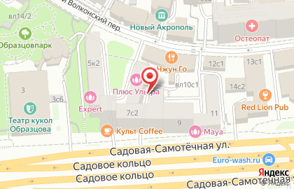Золотое Руно на Садовой-Самотёчной улице на карте