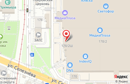 Салон связи Ультра на улице им Стасова, 178 на карте