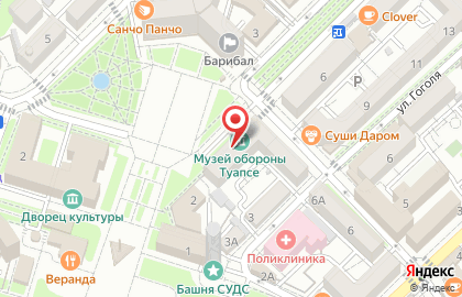 Историко-краеведческий музей обороны Туапсе на карте
