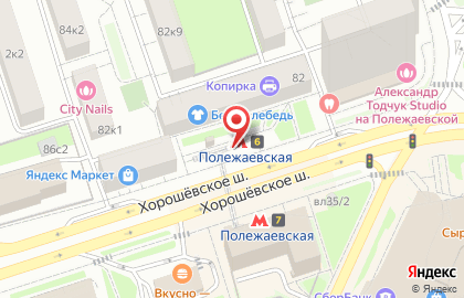 Станция Полежаевская на карте