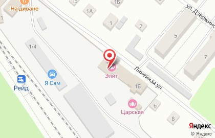 Торговая компания на улице Ленина на карте