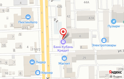 КБ Кубань кредит на улице Малиновского на карте