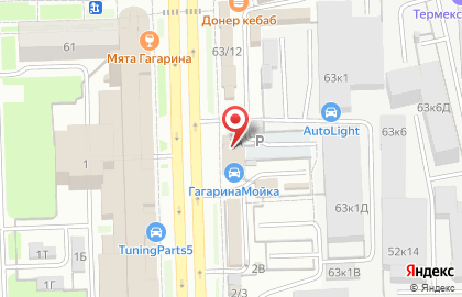 Шиномонтажная мастерская iShina24 на метро Парк Победы на карте
