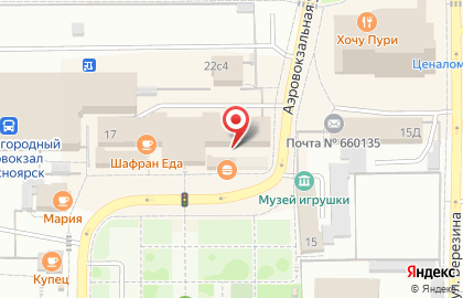 Продуктовый магазин на Аэровокзальной, 17/2 на карте