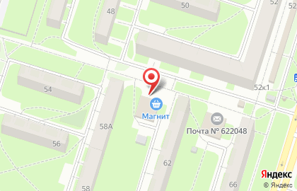 Супермаркет Магнит на улице Новой Зари, 60 на карте