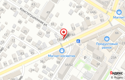 Ломбард Маркет на карте