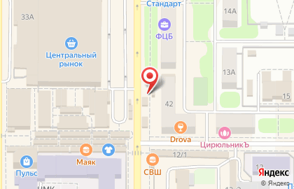 Салон связи МТС в Новомосковске на карте