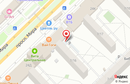 ООО Челны-Хлеб на улице Мира на карте