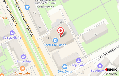 Компания Санмаркетинг на Комсомольском проспекте на карте