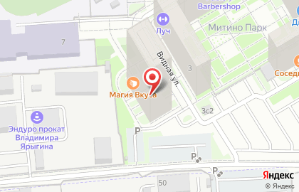 Психологический центр Prinimaut.Online в Красногорске на карте