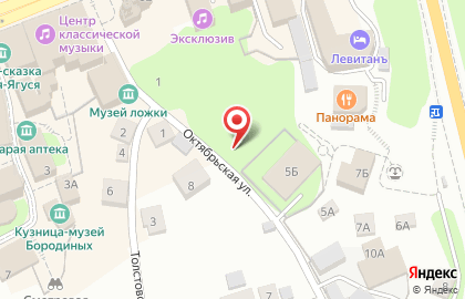 Владимирпассажиртранс, ОАО на Октябрьской улице на карте