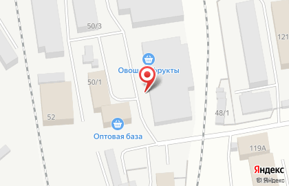 Магазин бытовой химии на улице Чкалова на карте