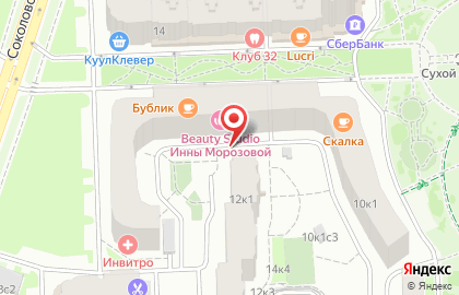Елена, ООО на Родионовской улице на карте