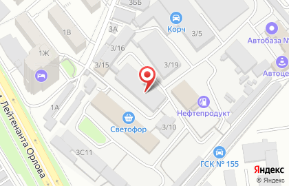 Автосервис Авторем на улице Лермонтова на карте
