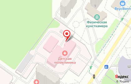 Больница ран (г. Троицк) на карте