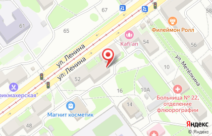Дезинфекционная компания Новокузнецк-дезсервис в Кузнецком районе на карте