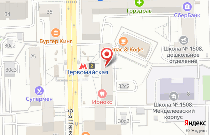 Дом быта в Москве на карте
