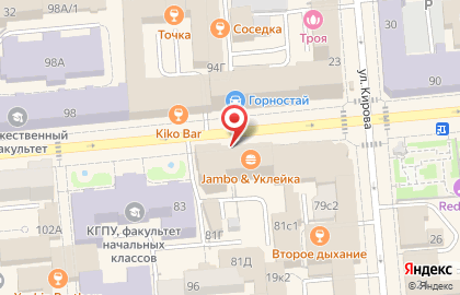 Гостиница Дом Отель Apart на карте