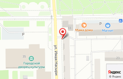 Кафе Я Пицца на карте