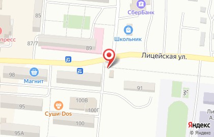 Продовольственный магазин на улице Максима Горького на карте