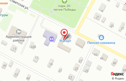 Гипермаркет Магнит в Самаре на карте