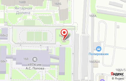 Оптово-сервисная компания Диалог-Екатеринбург на карте