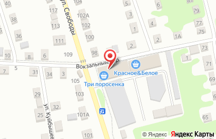 Красное & Белое в Воронеже на карте