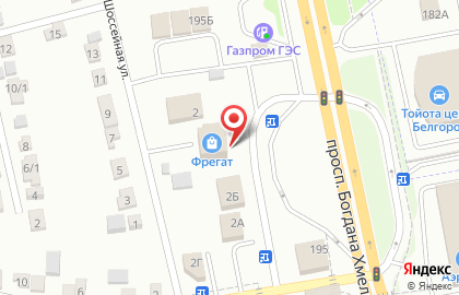 Магазин Адреналин в Белгороде на карте