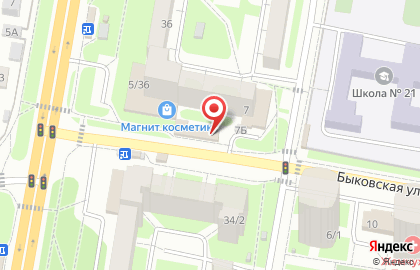 Бистро Ita pizza на карте