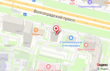 ОРТОПЕDИЯ на Волгоградском проспекте на карте