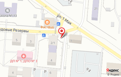 Закусочная в Екатеринбурге на карте