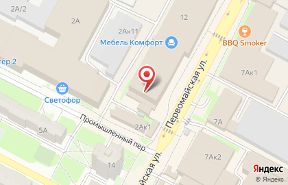 Супермаркет Сантимо на карте