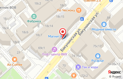 Электронный дискаунтер Ситилинк на Бакунинской улице на карте