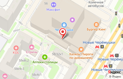 Сеть булочных Каравай СВ на Профсоюзной улице на карте