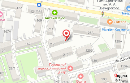 Магазин мясной продукции в Халтуринском переулке на карте