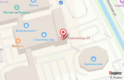 Клиника Медпомощь24 Купчино на Балканской площади на карте