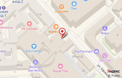 Имидж-студия Biatris на метро Чкаловская на карте