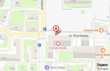 Фьюжн на улице Черняховского на карте