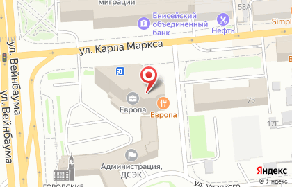 ОАО Московская Биржа на улице Карла Маркса на карте