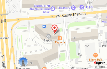 ОАО Банкомат на улице Карла Маркса на карте