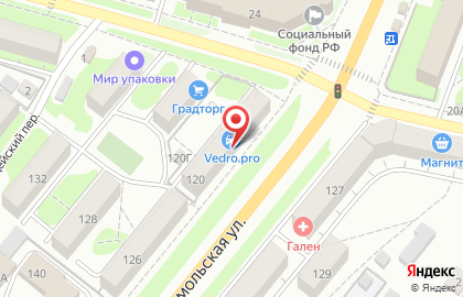 Интернет-магазин автозапчастей Emex в Заводском районе на карте
